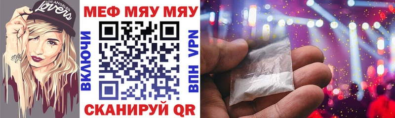 Купить наркотики сайты Карачев MDMA  Каннабис  APVP  Меф мяу мяу  ГАШИШ  Амфетамин 