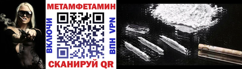 АМФ 98% Карачев