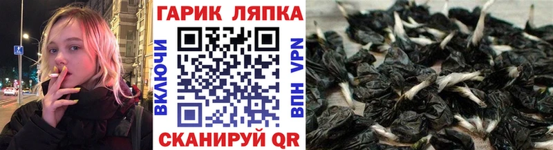 где найти наркотики  Карачев  ГАШИШ ice o lator 