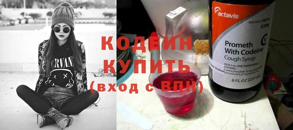 a pvp Володарск