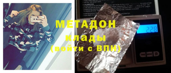 a pvp Володарск