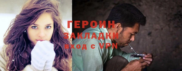 a pvp Володарск
