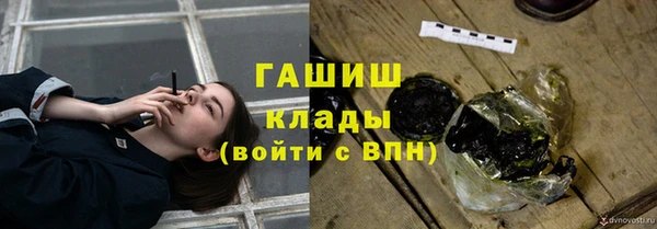 a pvp Володарск
