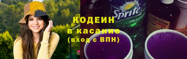 a pvp Володарск