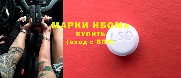 a pvp Володарск