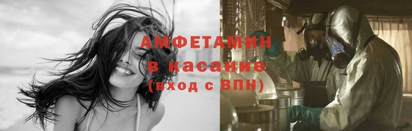 a pvp Володарск