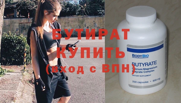 a pvp Володарск