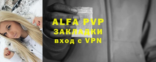 a pvp Володарск