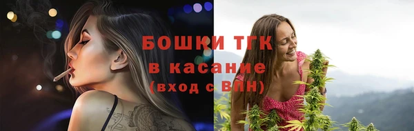 кокаин премиум Волосово