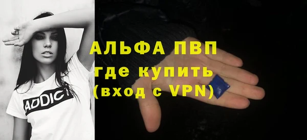 a pvp Володарск