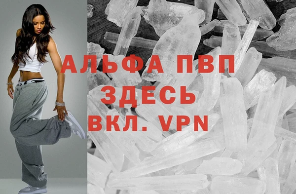 наркотики Верхнеуральск