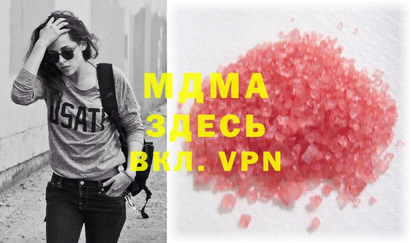 a pvp Володарск