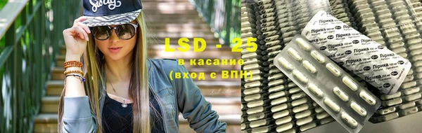 a pvp Володарск