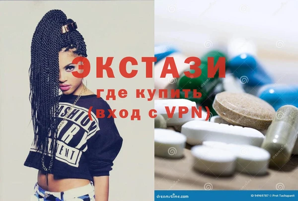 a pvp Володарск
