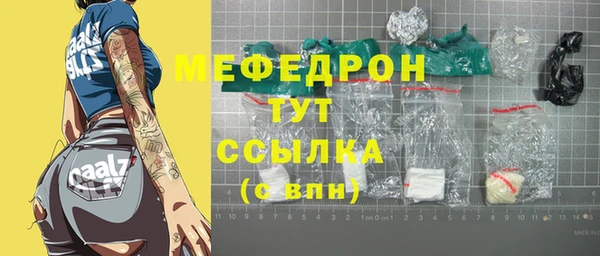 a pvp Володарск