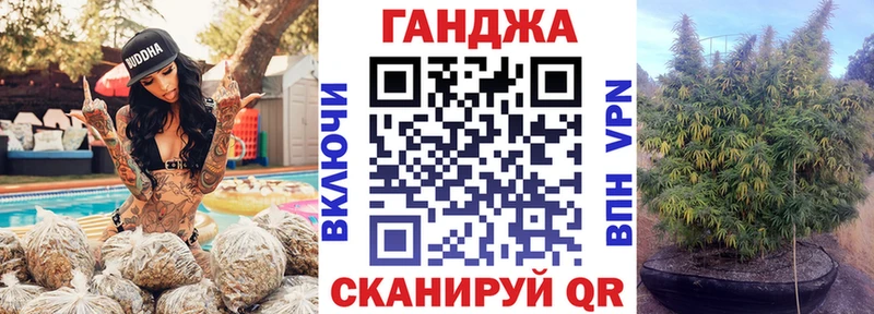 Шишки марихуана гибрид Карачев